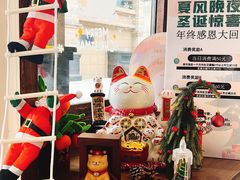 -友谊阳光城