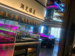 -望湘园·洞庭渔宴(浦江欢乐颂店)