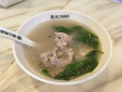 三及第-梅县程江腌面王(兴华店)