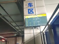 -杭州九堡客运中心