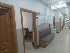 -上海仁爱医院