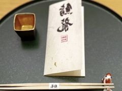 餐具摆设-鮨龍