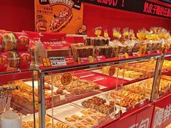 -味多美蛋糕(看丹桥店)