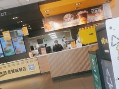-麦当劳(伟城广场店)