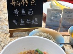 -海中洲国际大酒店-自助餐厅