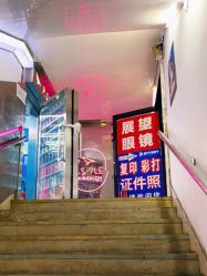 -P.STYLE 派斯造型