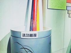 -上海动漫博物馆