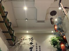 -拾光里·清补凉(骑楼老街店)