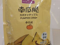 -鑫嘉汇购物中心