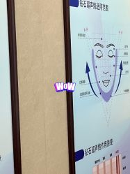 -太原丽都医疗美容医院