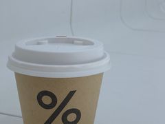 -% Arabica阿拉比卡咖啡(武康路店)