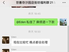 -养牛邓·潮汕牛肉海鲜自助火锅(广州店)