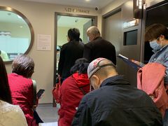 -爱康国宾体检中心(五角场万达广场分院)