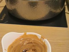 -呷哺呷哺 黄金牧场 (新辰里学清路店)