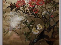 程十发·国画《花卉》-程十发艺术馆