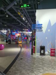 -幻贝家儿童乐园(苏州中心店)