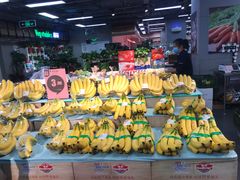 -美廉美超市(圣熙8号购物中心店)