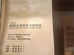 -MUJI无印良品(万达太原街店)