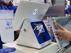 -煲珠公·老红糖珍珠奶茶(长宁龙之梦店)