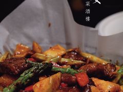 -樽宴酒楼·地道川菜·品质宴请