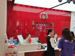 -同步齿科·数字化正畸种植口腔中心(珠海店)