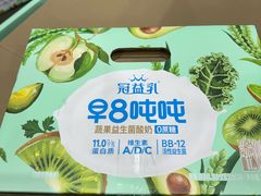 -山姆会员商店(亦庄创意生活广场店)