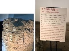 -南越王博物院(王宫展区)