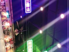 -澳门陈光记烧味饭店(郎家园店)