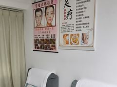 -静沐人生养生馆(佳宁娜分店)