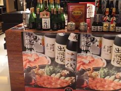 零售区-西村日本料理(香格里拉饭店)