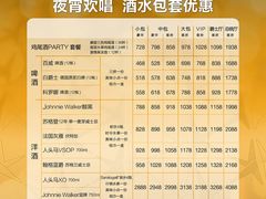 -纯K(打浦桥店)