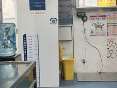 -伟伟宠物医院·CT影像中心·瑞派犬猫综合性门诊(汉口总院)