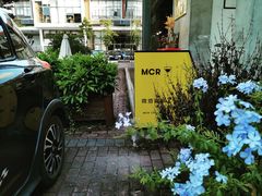 -微焙咖啡工厂(海峡创意产业园·红坊店)