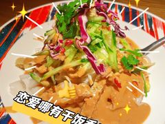 -塔哈尔·新疆盛宴(复地活力城店)