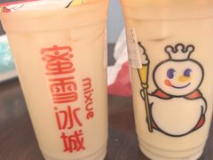 -蜜雪冰城(四惠东店)