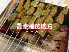 -正丰源大缸烧烤(人民路店)