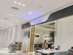 -兰湘子·湘菜小炒(南门SKP黑金店)