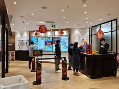 -大家乐(广州中华广场店)