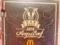 -麦当劳(江湾镇店)
