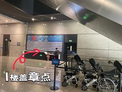 -广州市城市规划展览中心