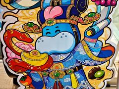 -盒马鲜生(莱蒙都会店)