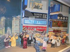 -济州岛泰迪熊博物馆