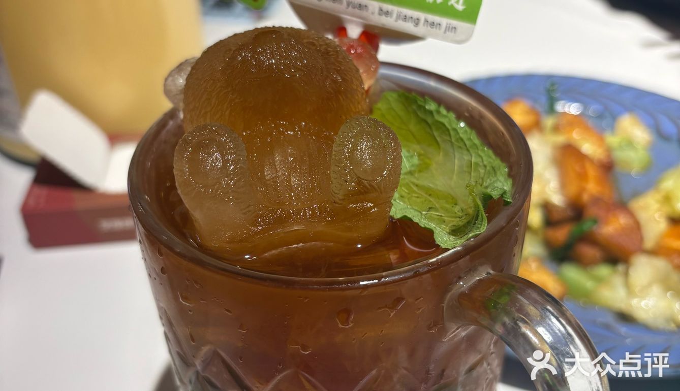 北疆之歌