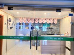 点击看大图 -Dr.林醫生产后修复·配方产康(南京江宁万达店)