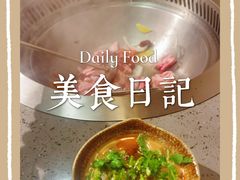 -313羊庄铁锅烀羊肉·烤全羊·烧烤龙虾·团建聚餐(永德路店)
