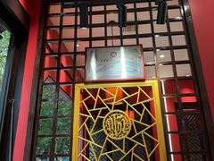 -陈记菜馆·非遗淮扬菜(东关街教场店)