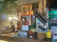 -呱呱叫民俗风味主题餐厅(沣峪口店)