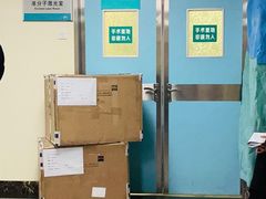 -首都医科大学附属北京同仁医院(西区)
