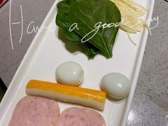 -海底捞火锅(勒泰店)