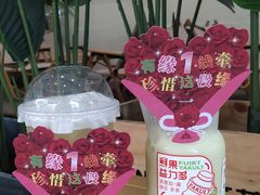 -SENTEA森茶(麦地丽日店)